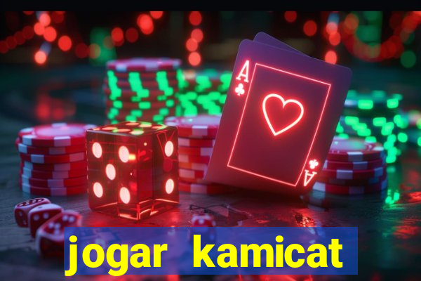 jogar kamicat football 2015